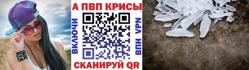 Наркота Салаир кракен как войти  МЕФ  Гашиш  Конопля 