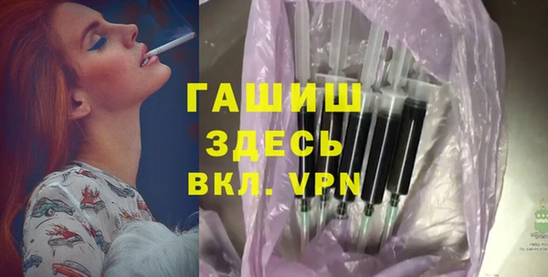 apvp Мегион