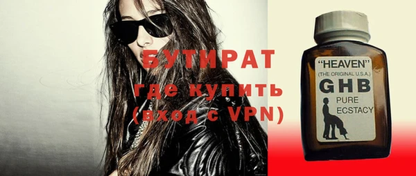 apvp Мегион