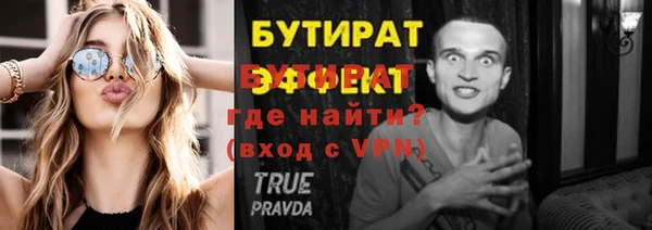 apvp Мегион