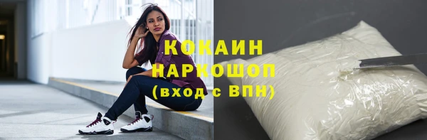 apvp Мегион