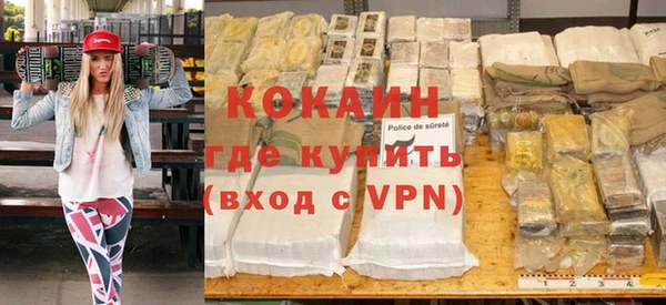 apvp Мегион