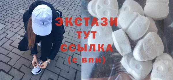 apvp Мегион