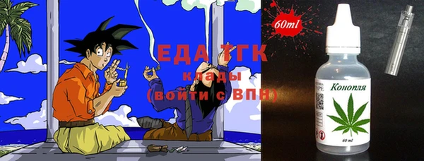 apvp Мегион