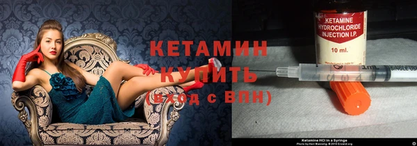 apvp Мегион