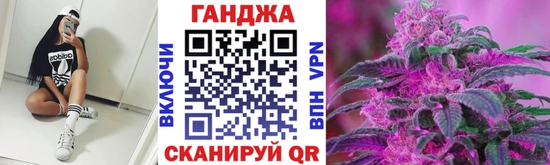 Бошки марихуана OG Kush  где купить наркоту  Салаир 